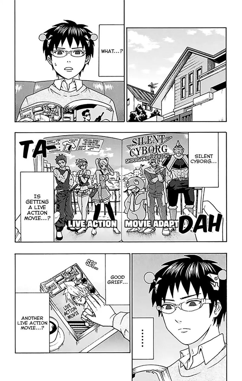 Saiki Kusuo No Psi Nan 264 3
