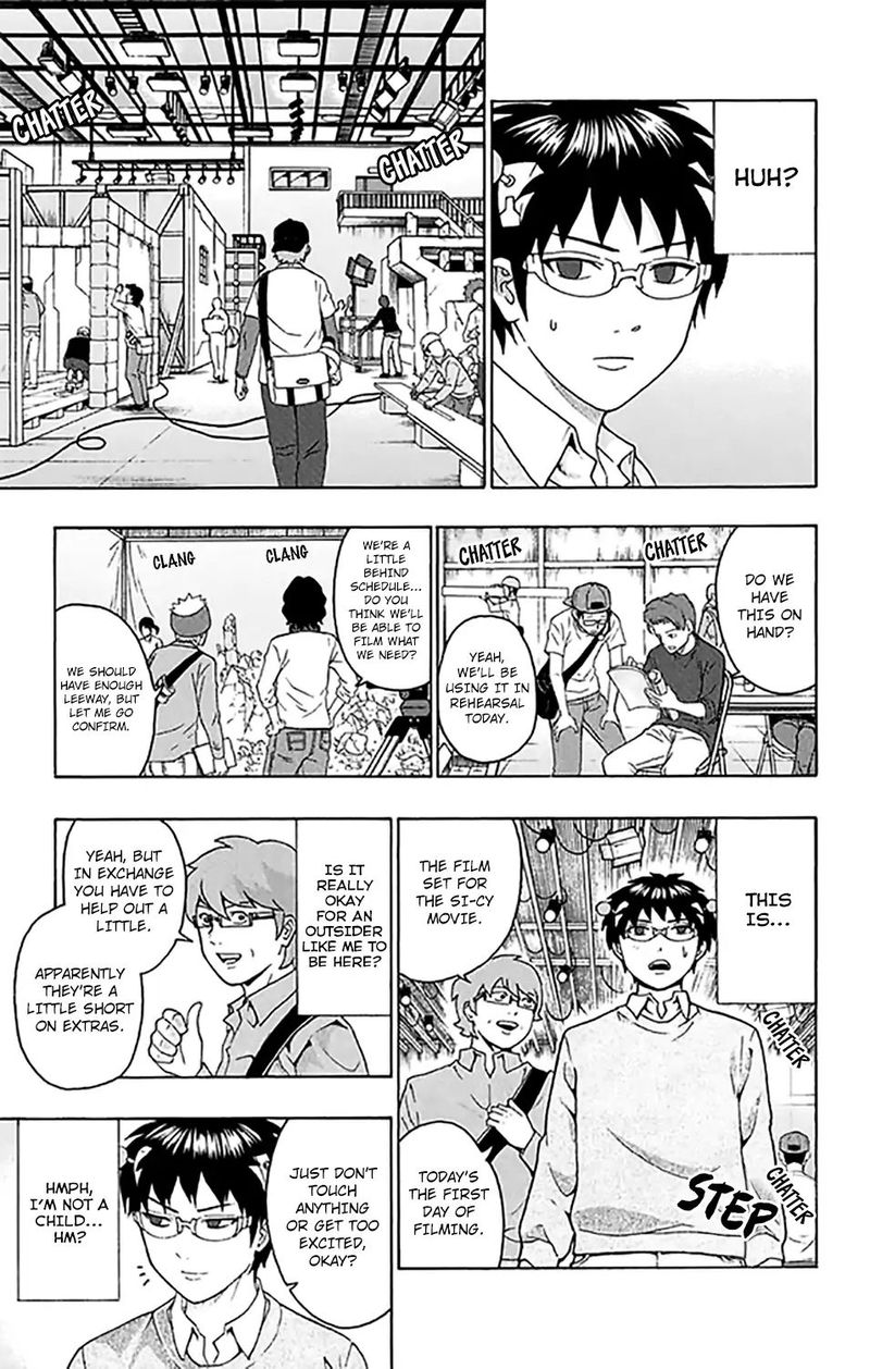 Saiki Kusuo No Psi Nan 264 6