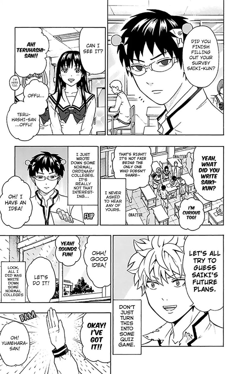 Saiki Kusuo No Psi Nan 265 12