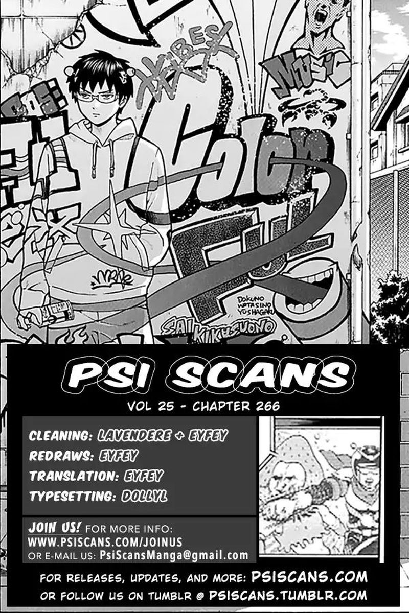 Saiki Kusuo No Psi Nan 266 1