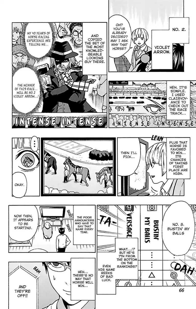 Saiki Kusuo No Psi Nan 266 11