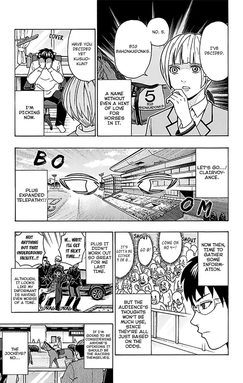 Saiki Kusuo No Psi Nan 266 14