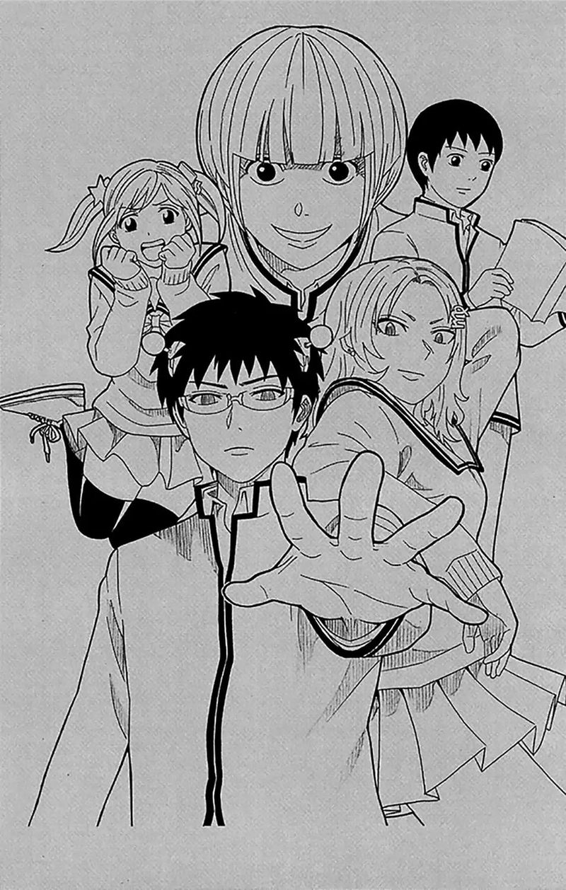 Saiki Kusuo No Psi Nan 266 17