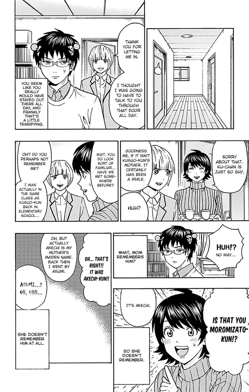 Saiki Kusuo No Psi Nan 266 5