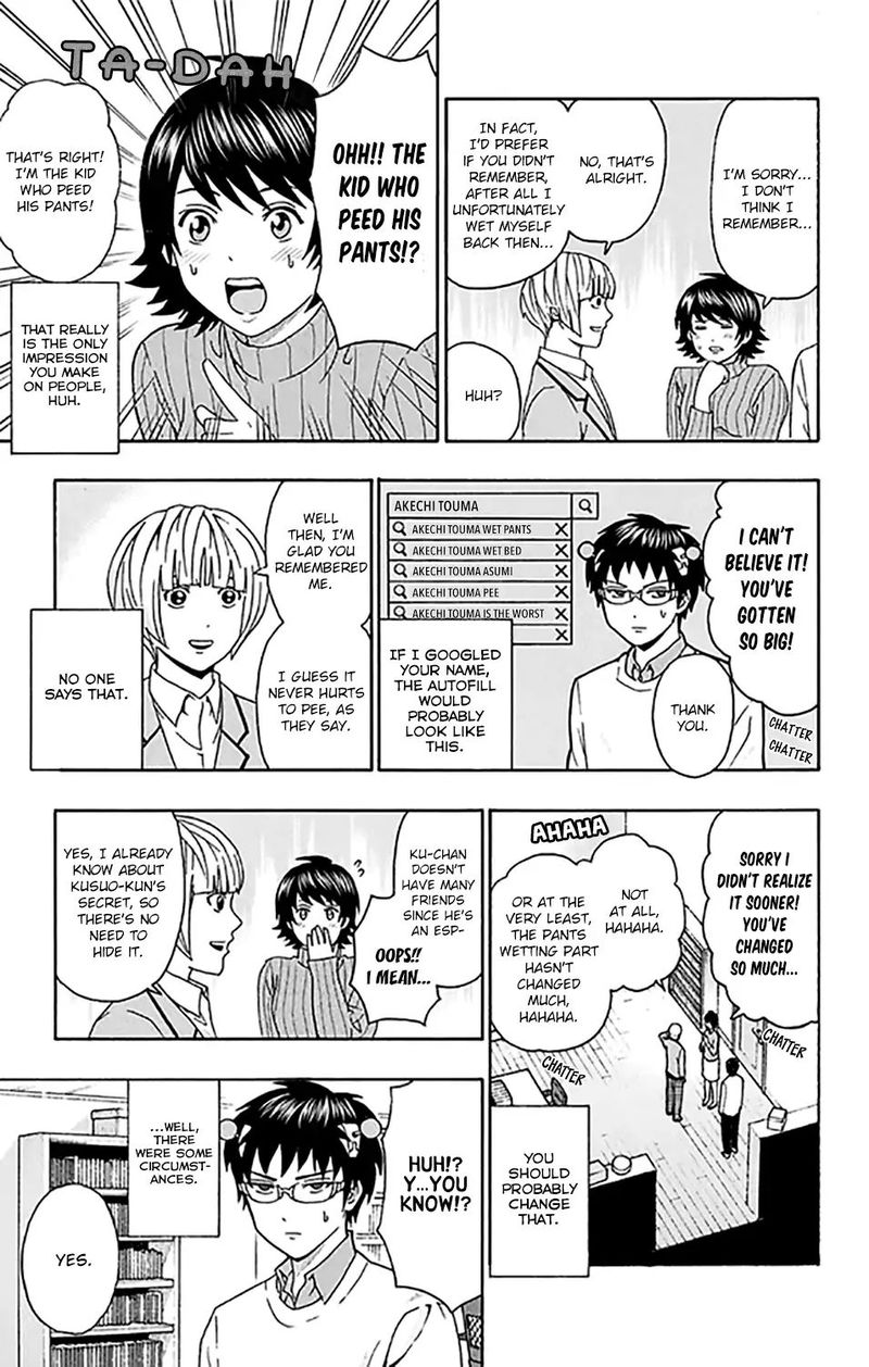 Saiki Kusuo No Psi Nan 266 6