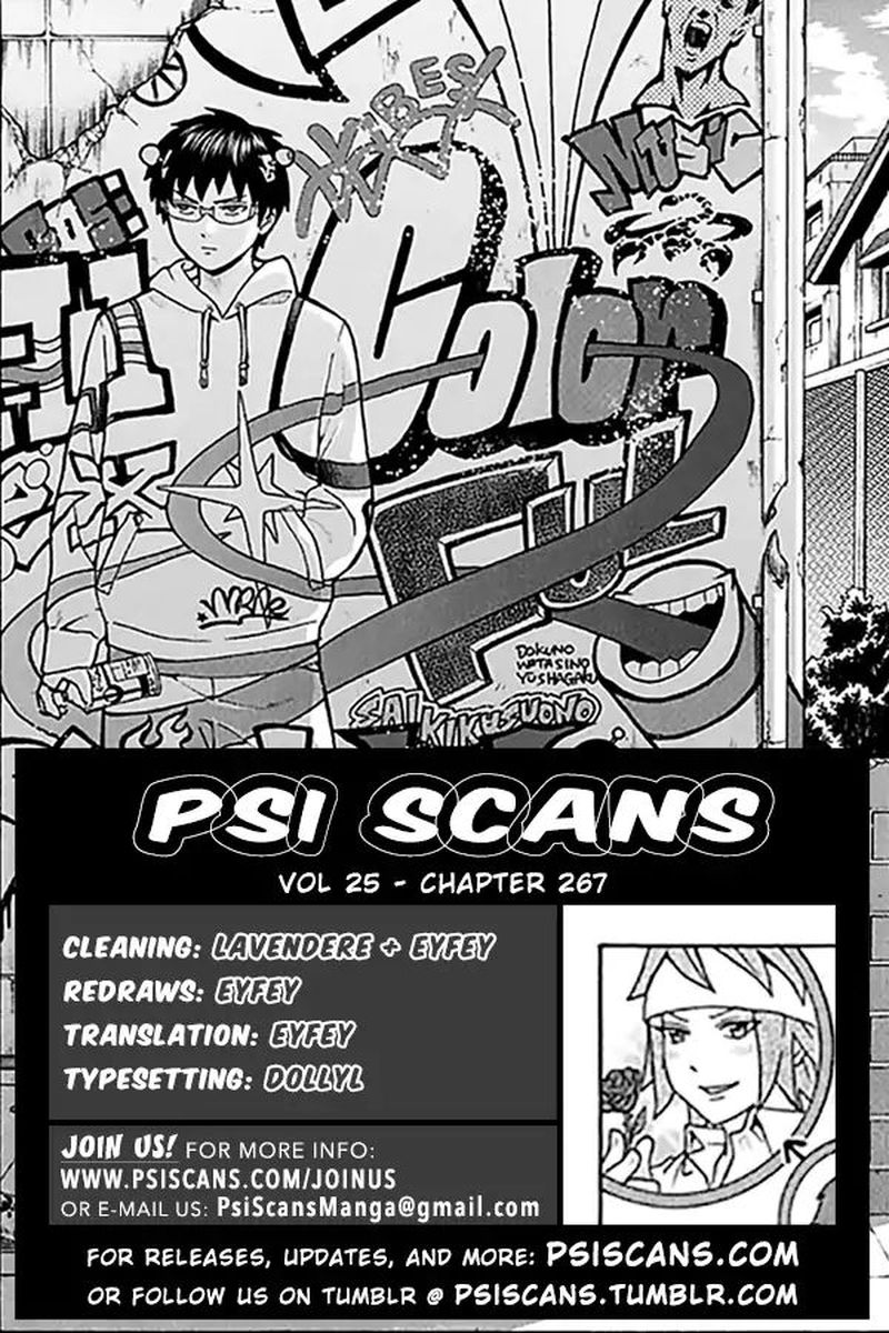 Saiki Kusuo No Psi Nan 267 1