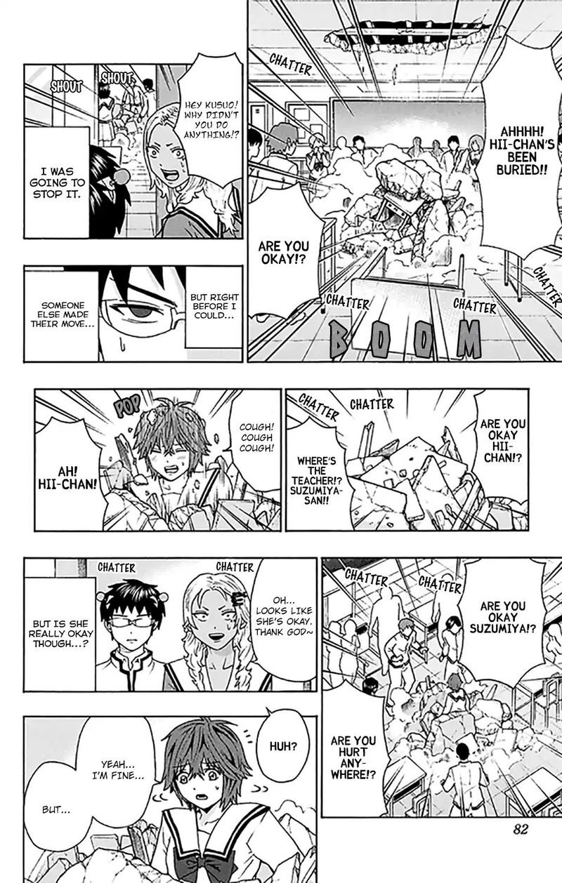 Saiki Kusuo No Psi Nan 267 11