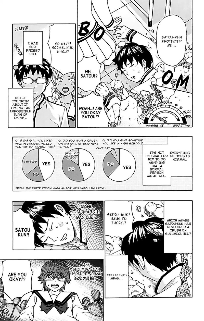 Saiki Kusuo No Psi Nan 267 12