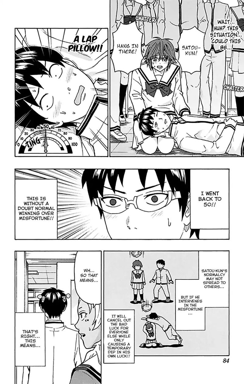 Saiki Kusuo No Psi Nan 267 13