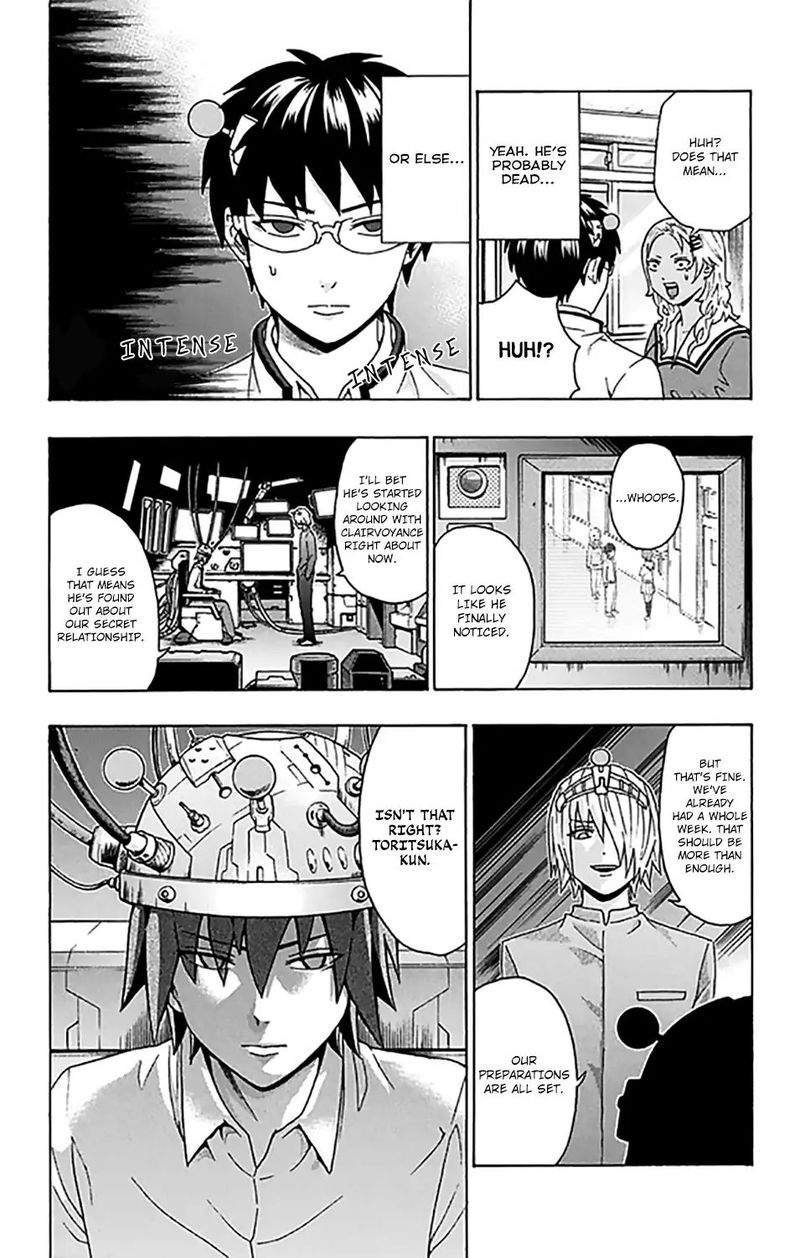 Saiki Kusuo No Psi Nan 267 16