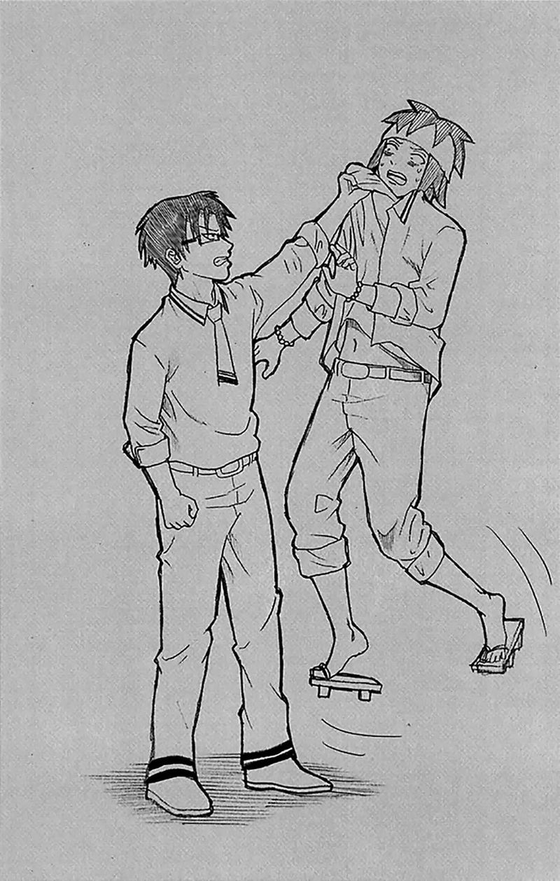 Saiki Kusuo No Psi Nan 267 17