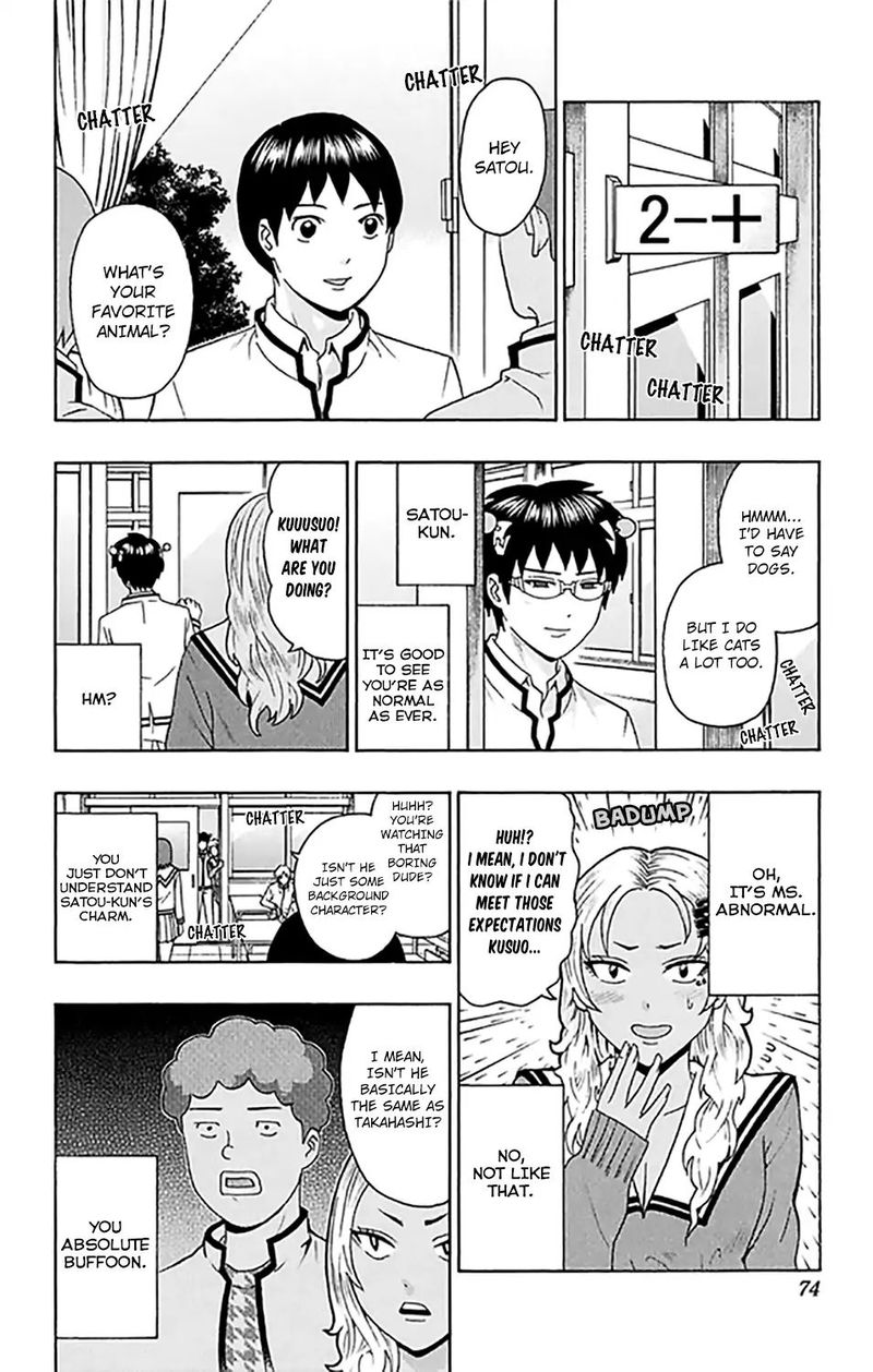 Saiki Kusuo No Psi Nan 267 3