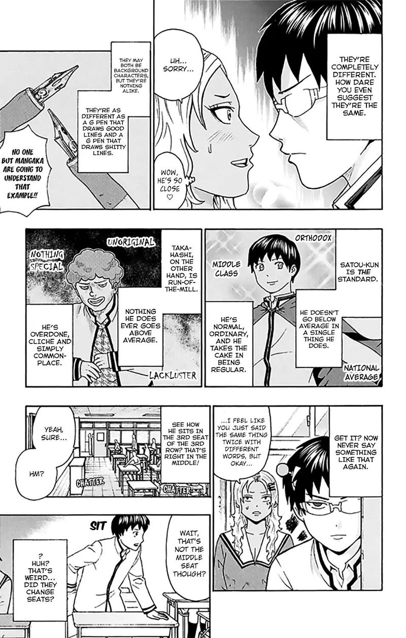 Saiki Kusuo No Psi Nan 267 4
