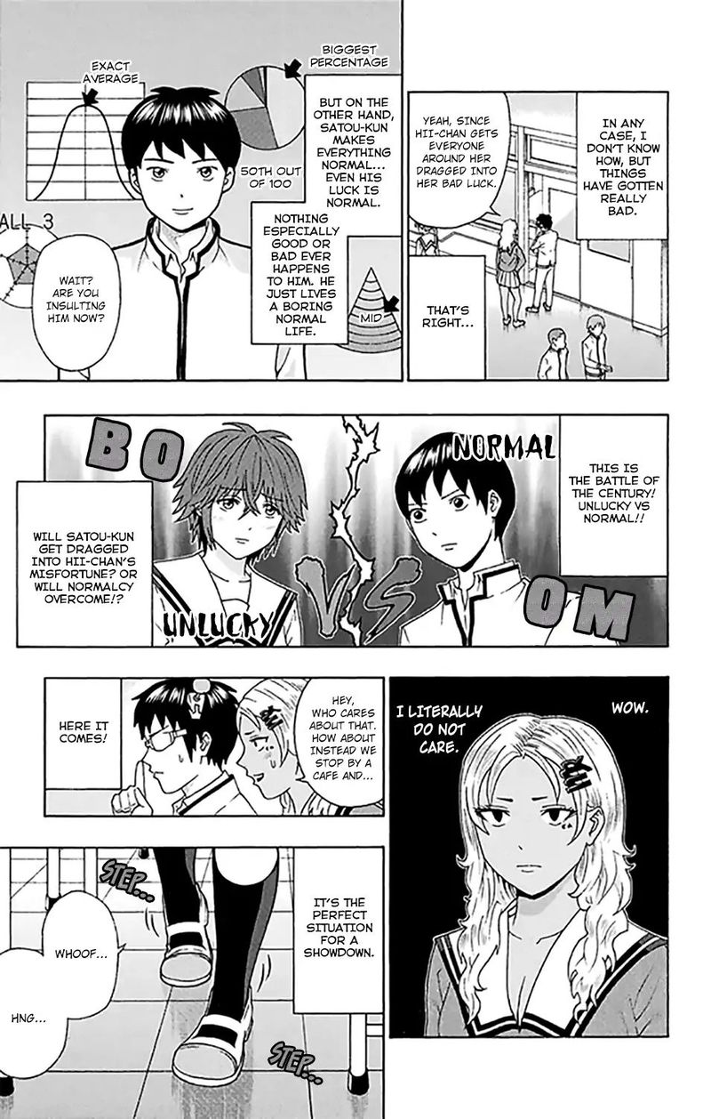 Saiki Kusuo No Psi Nan 267 6