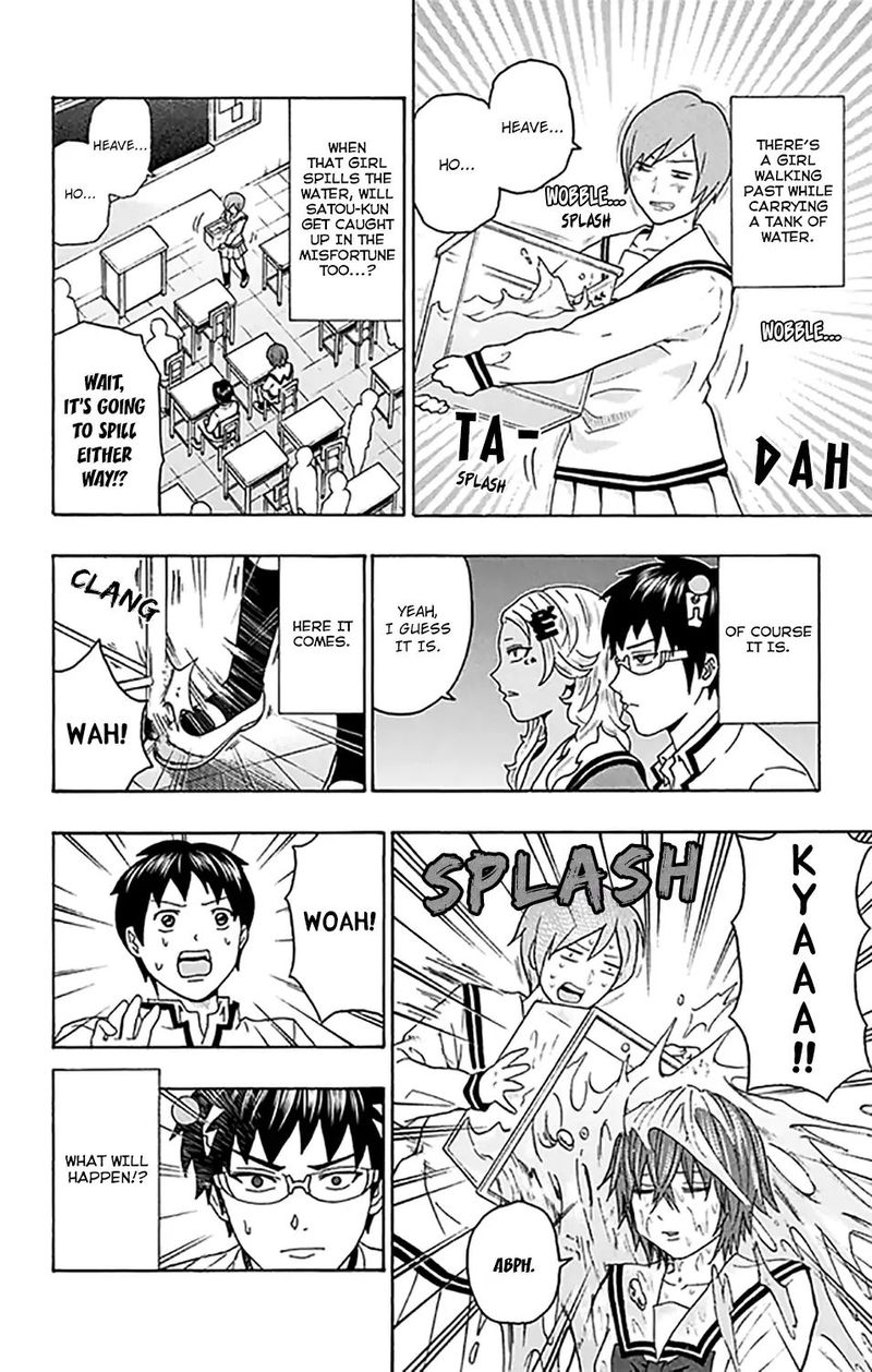 Saiki Kusuo No Psi Nan 267 7