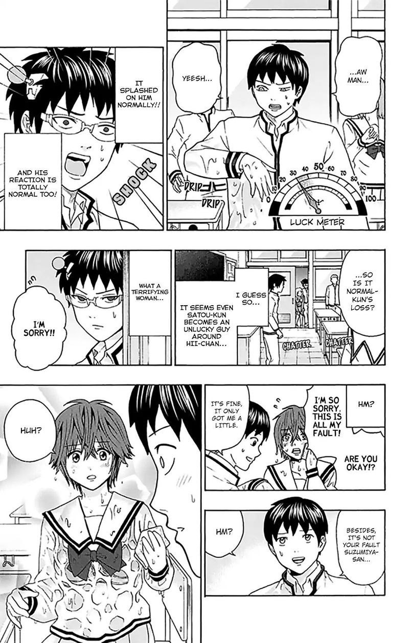 Saiki Kusuo No Psi Nan 267 8