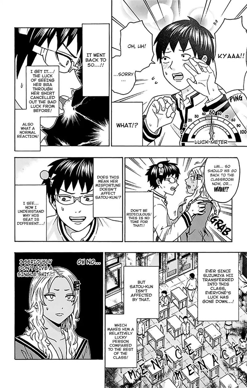 Saiki Kusuo No Psi Nan 267 9