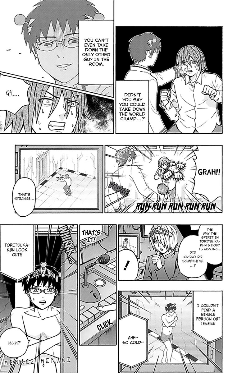 Saiki Kusuo No Psi Nan 269 11