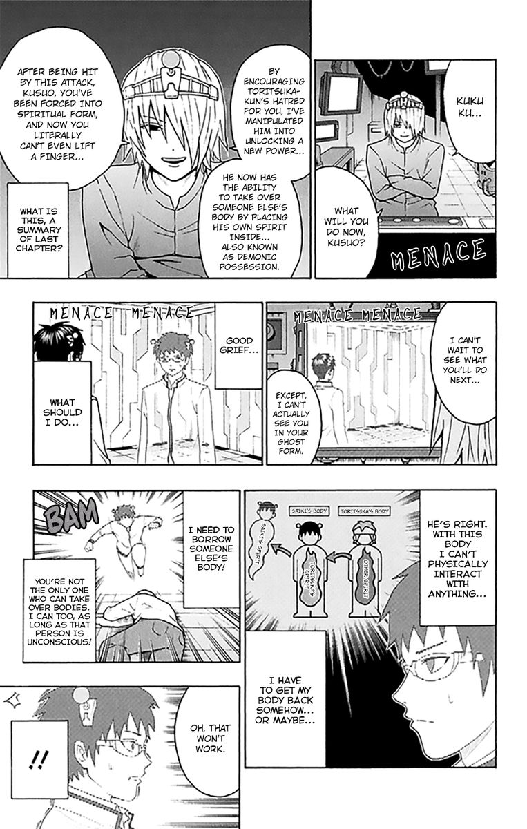 Saiki Kusuo No Psi Nan 269 3