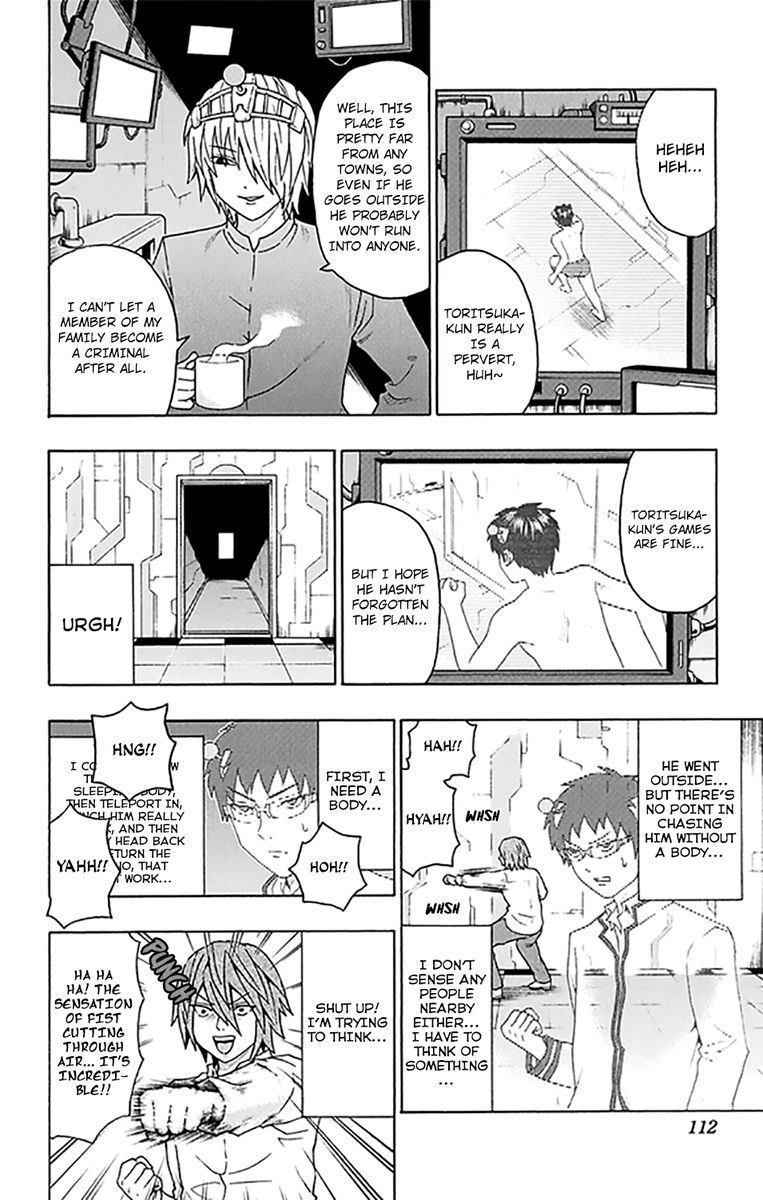 Saiki Kusuo No Psi Nan 269 8
