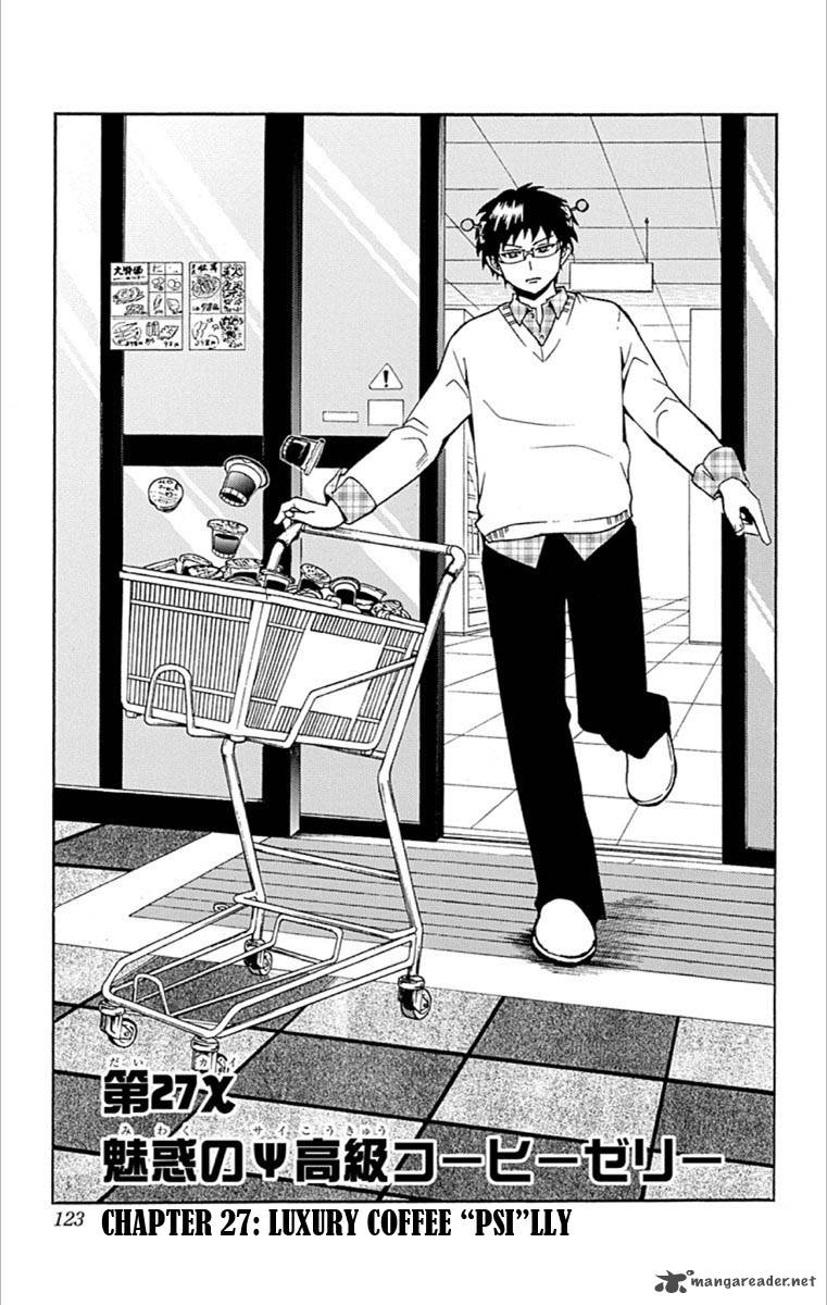 Saiki Kusuo No Psi Nan 27 1