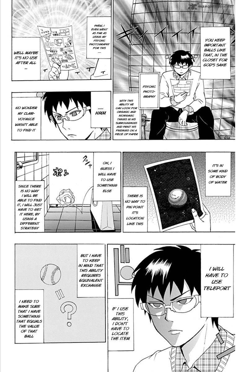 Saiki Kusuo No Psi Nan 27 12