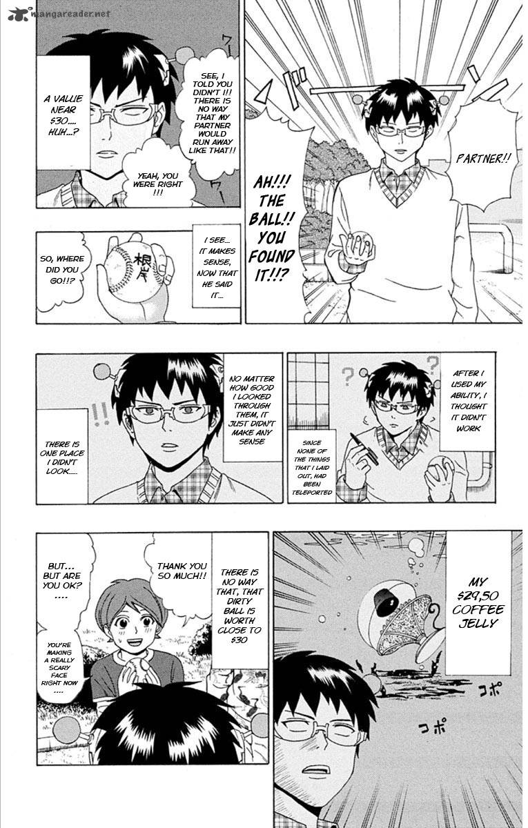 Saiki Kusuo No Psi Nan 27 14
