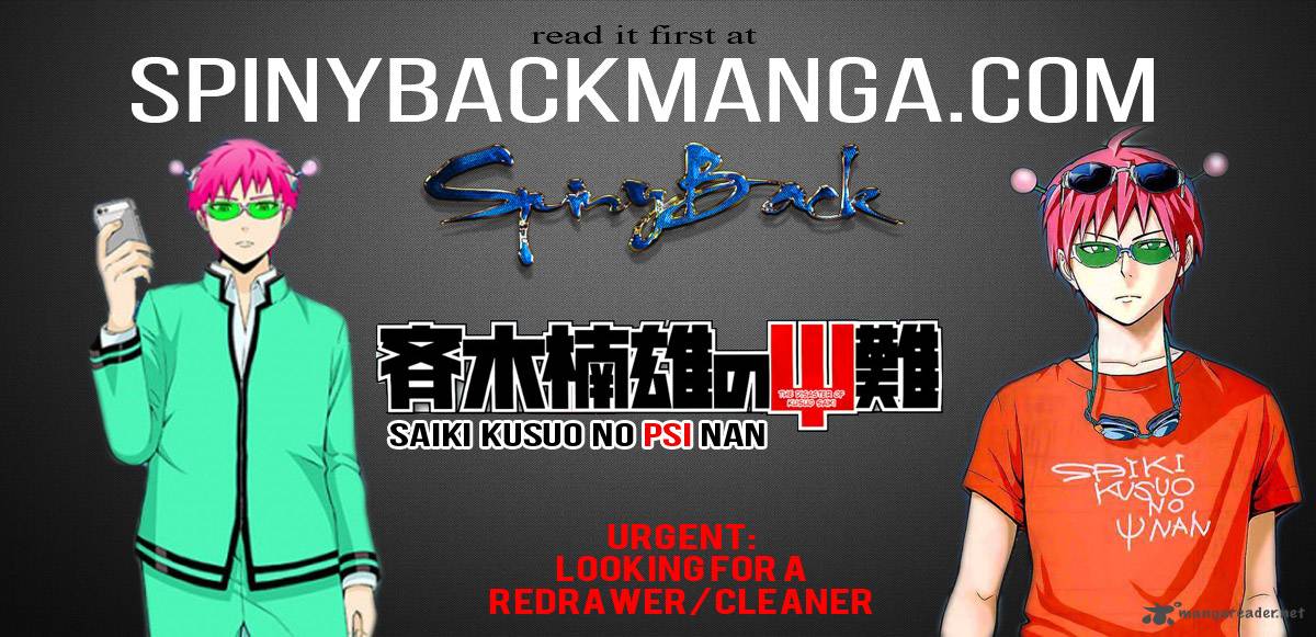 Saiki Kusuo No Psi Nan 27 16