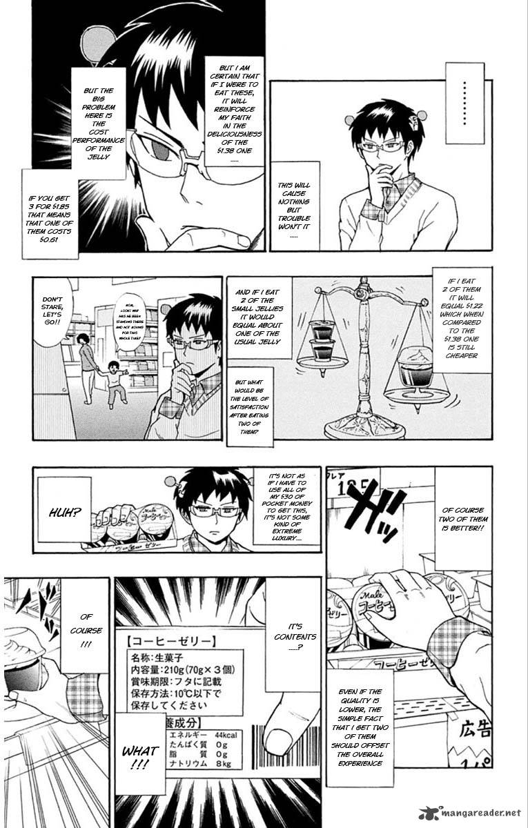 Saiki Kusuo No Psi Nan 27 3