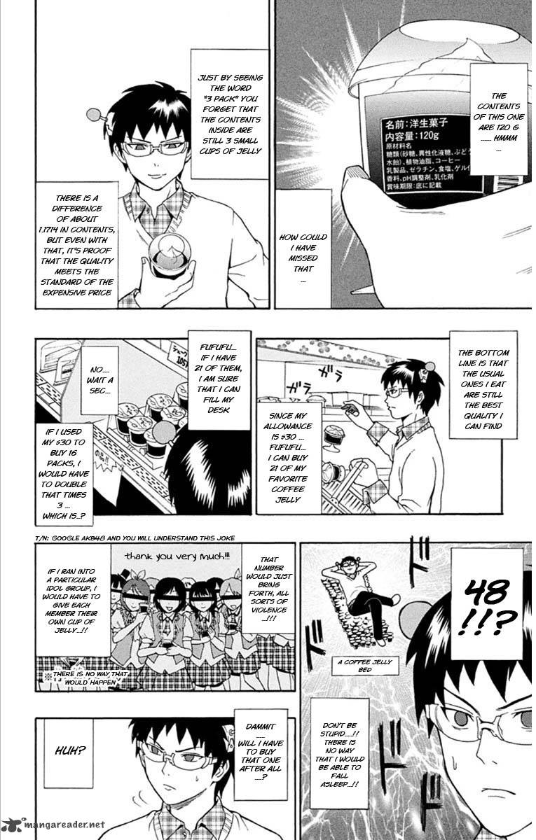 Saiki Kusuo No Psi Nan 27 4