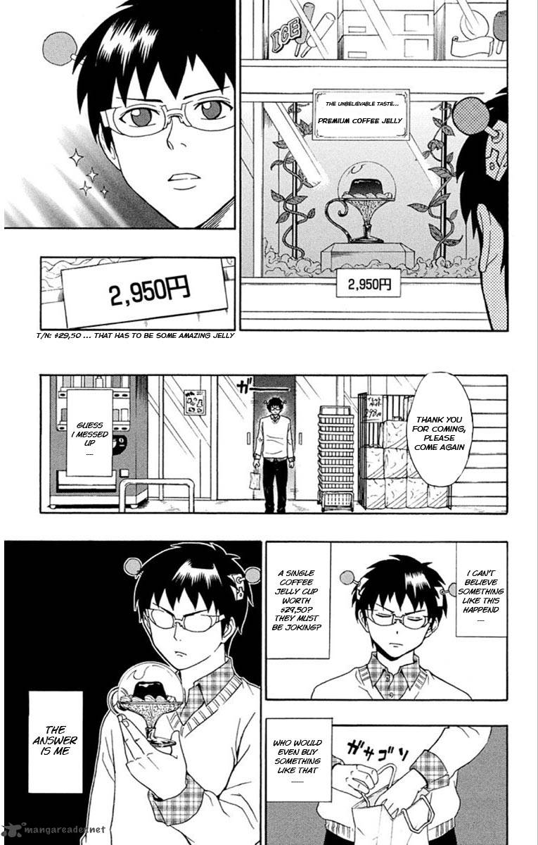 Saiki Kusuo No Psi Nan 27 5