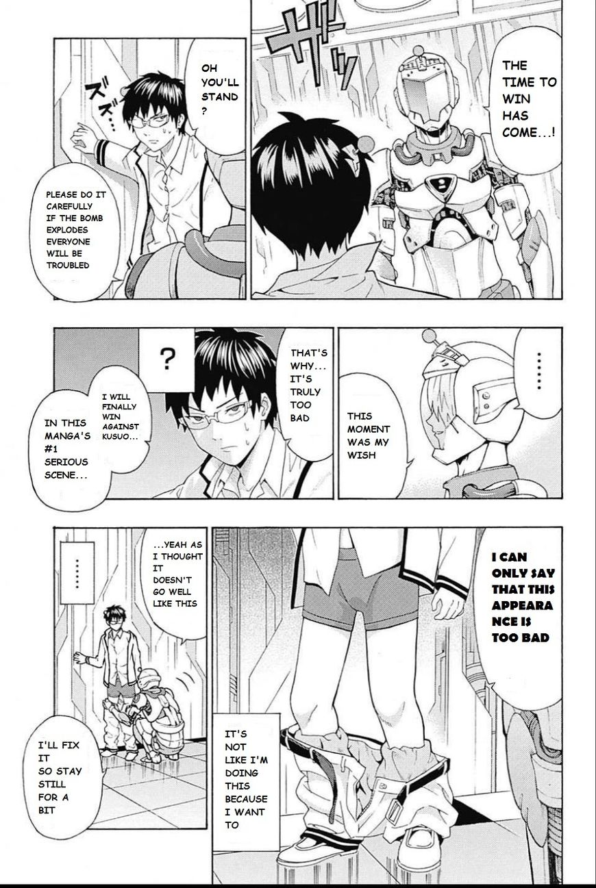Saiki Kusuo No Psi Nan 270 11