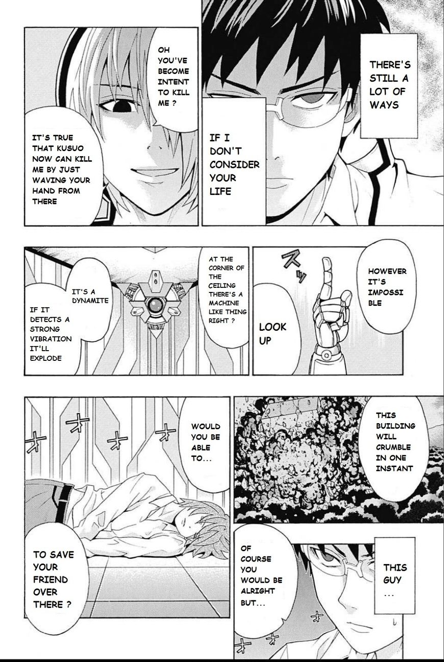 Saiki Kusuo No Psi Nan 270 6
