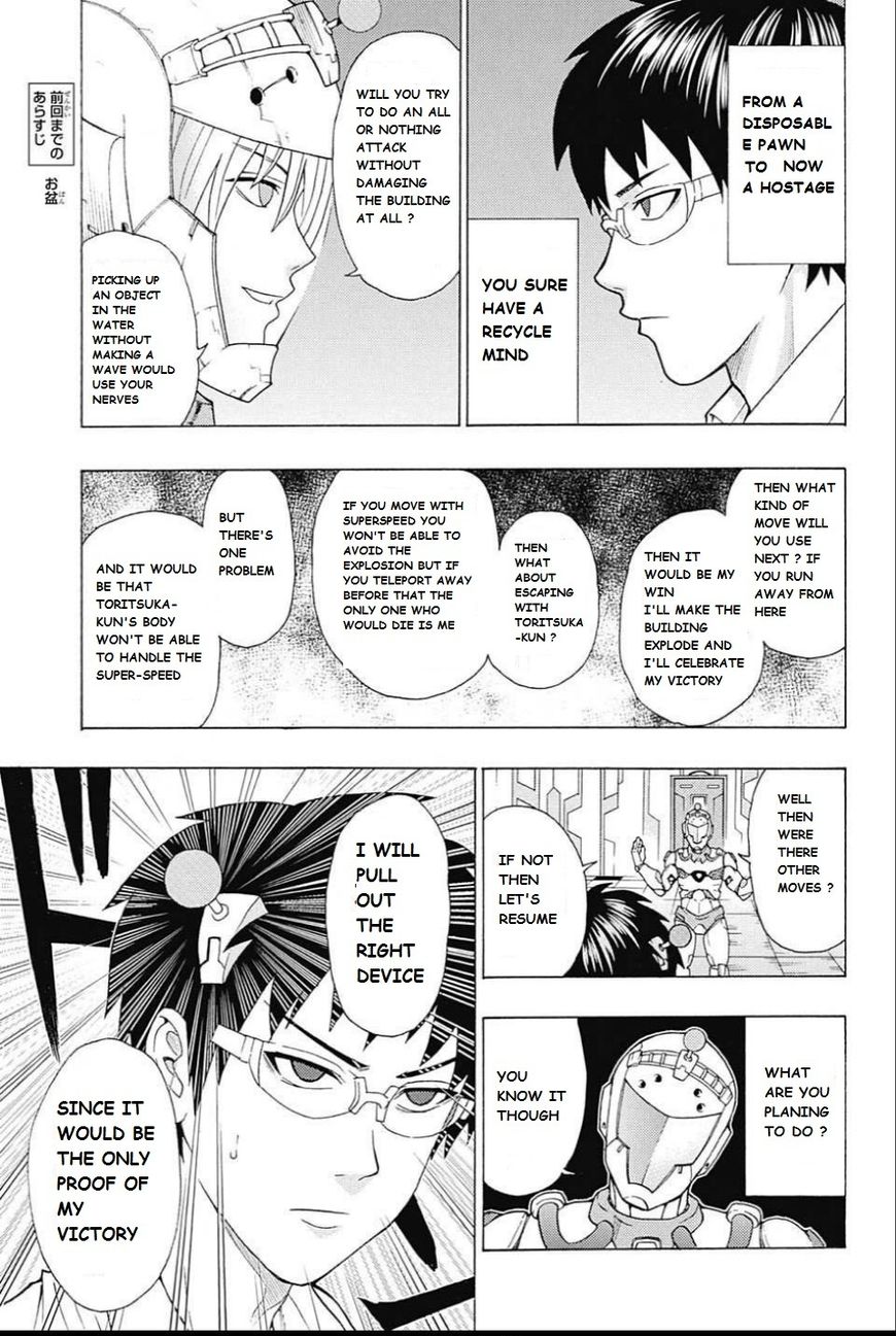Saiki Kusuo No Psi Nan 270 7