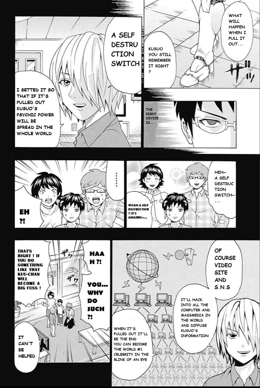 Saiki Kusuo No Psi Nan 270 8