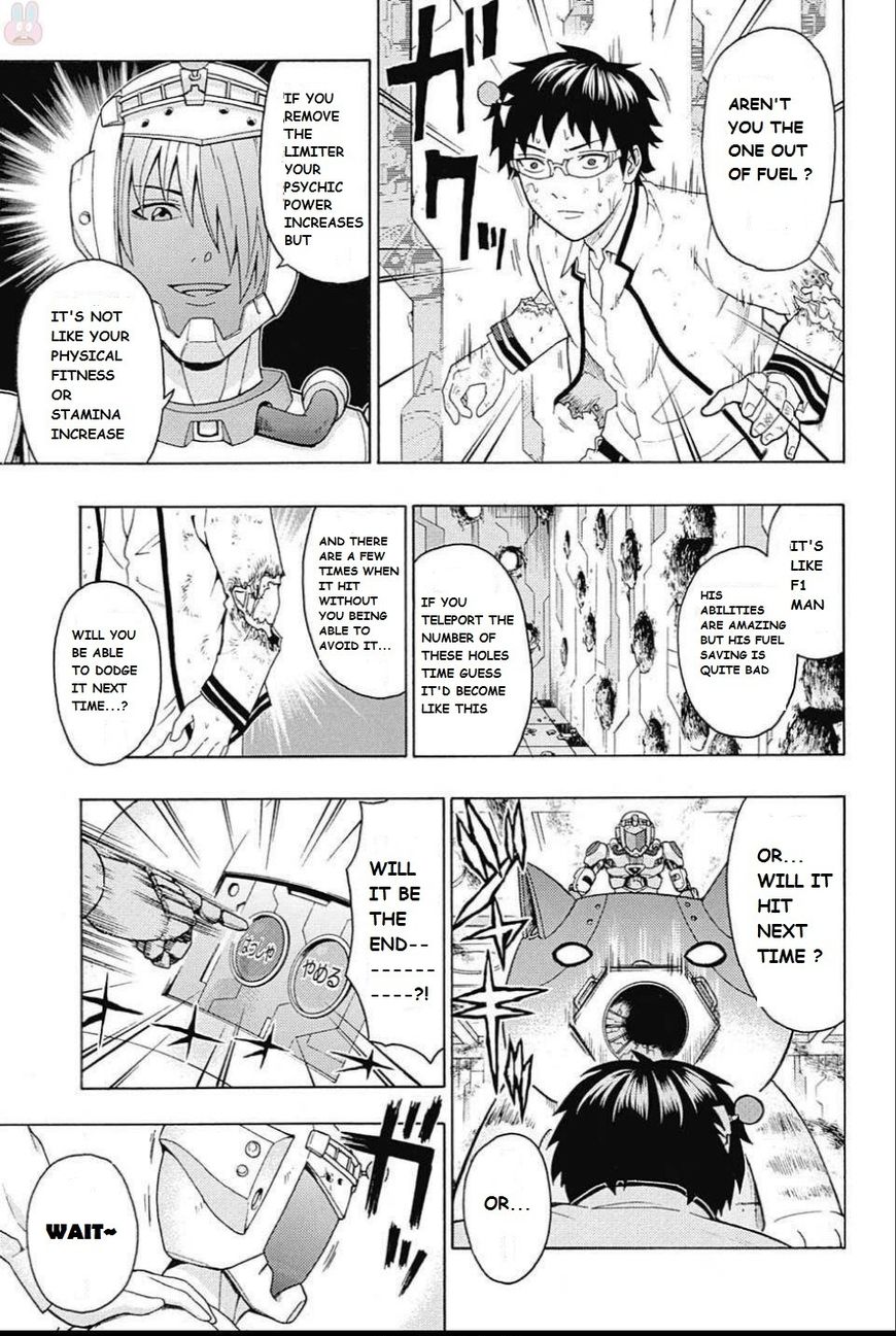 Saiki Kusuo No Psi Nan 271 11