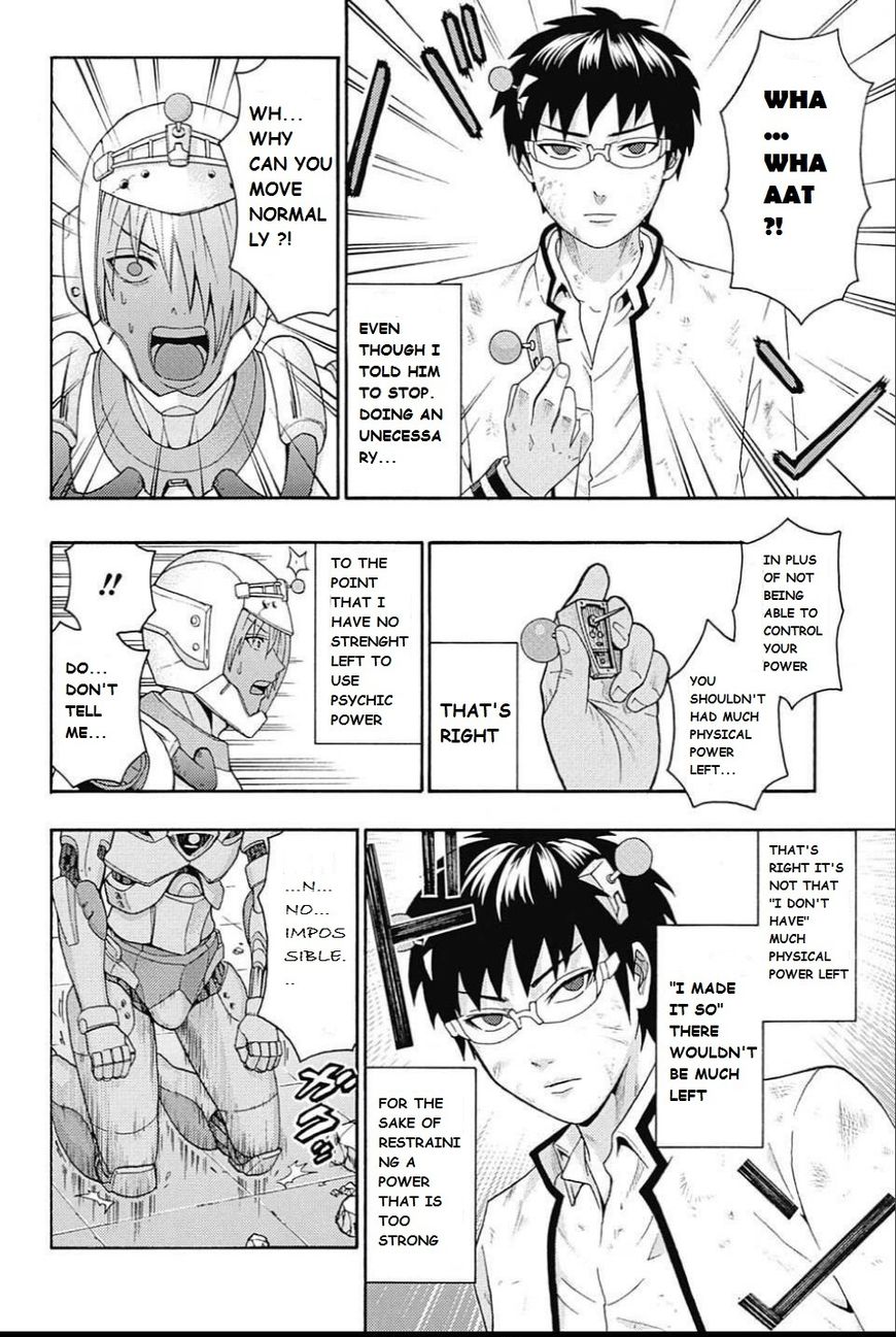 Saiki Kusuo No Psi Nan 271 14