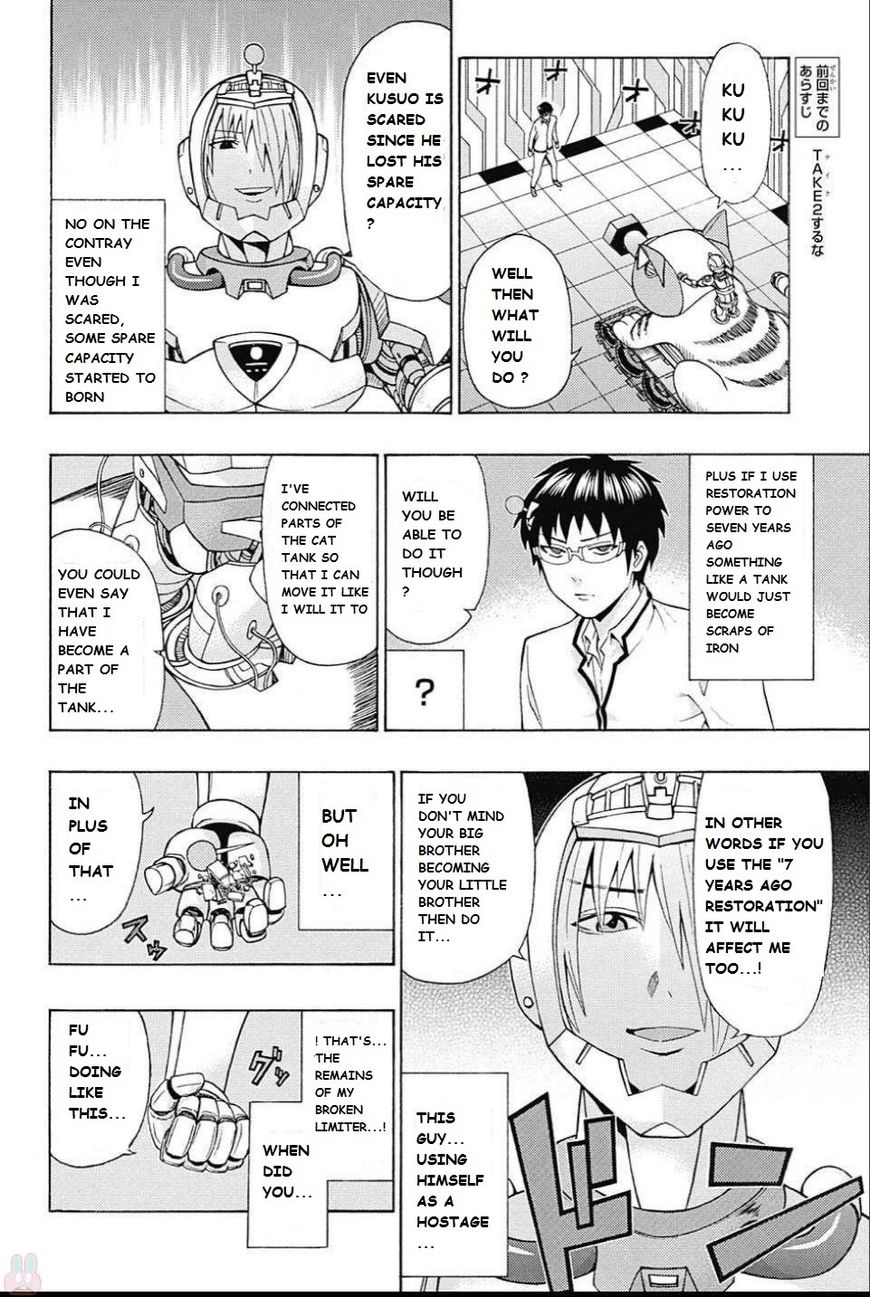 Saiki Kusuo No Psi Nan 271 2