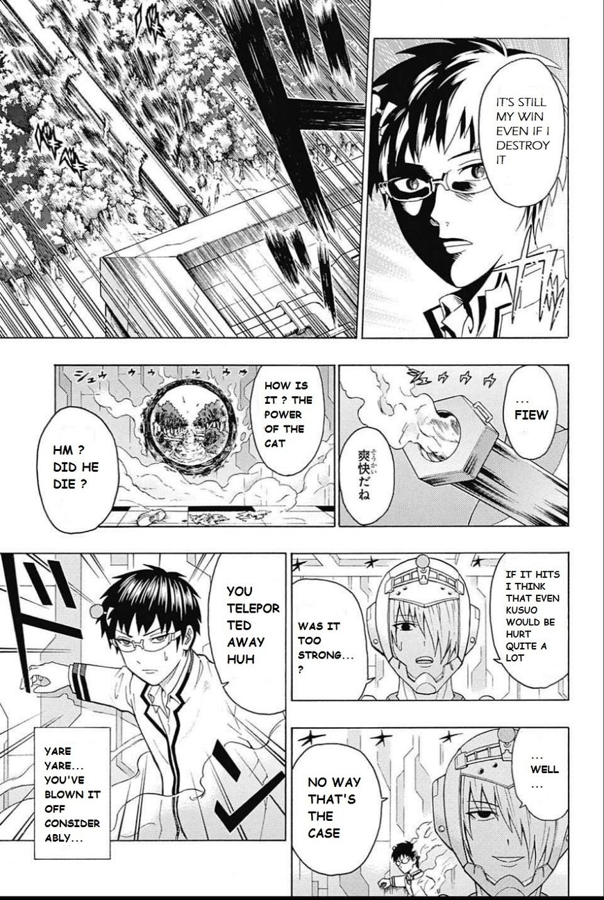 Saiki Kusuo No Psi Nan 271 5
