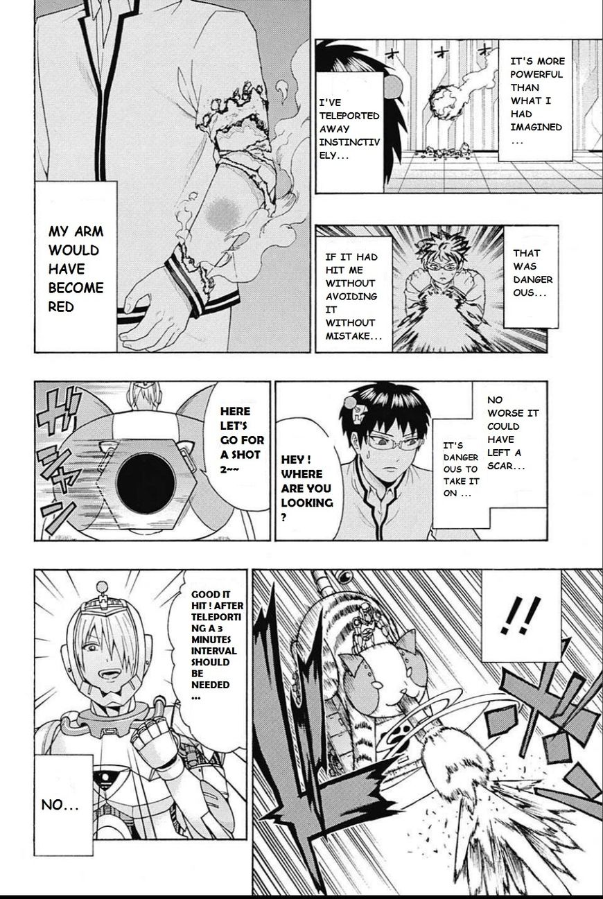 Saiki Kusuo No Psi Nan 271 6