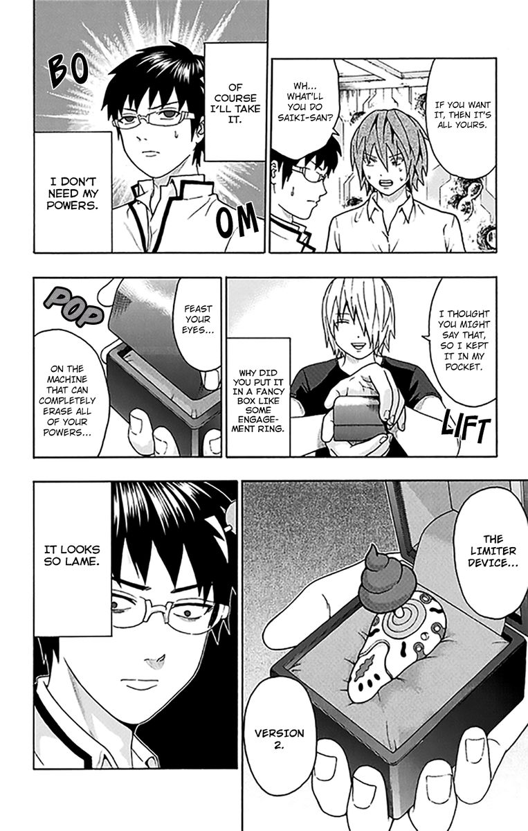Saiki Kusuo No Psi Nan 272 10