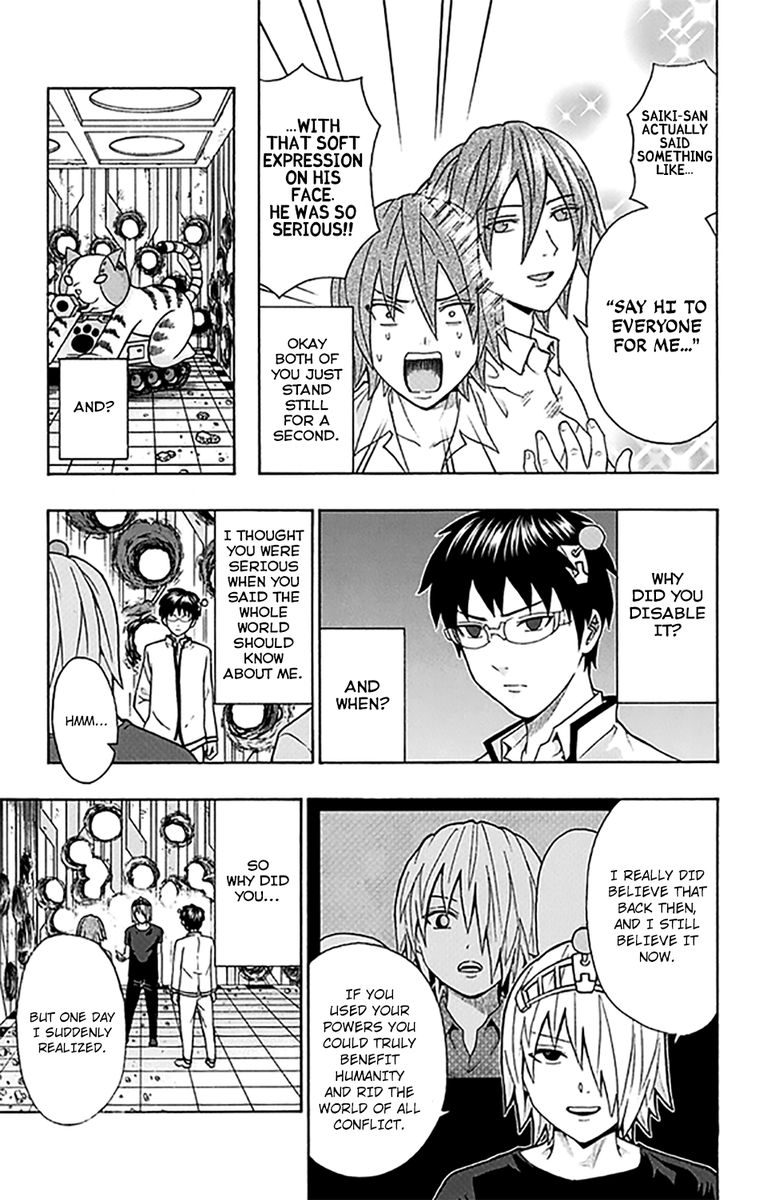 Saiki Kusuo No Psi Nan 272 5
