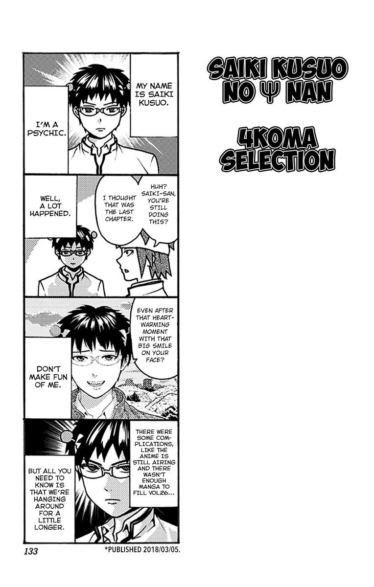 Saiki Kusuo No Psi Nan 279 27