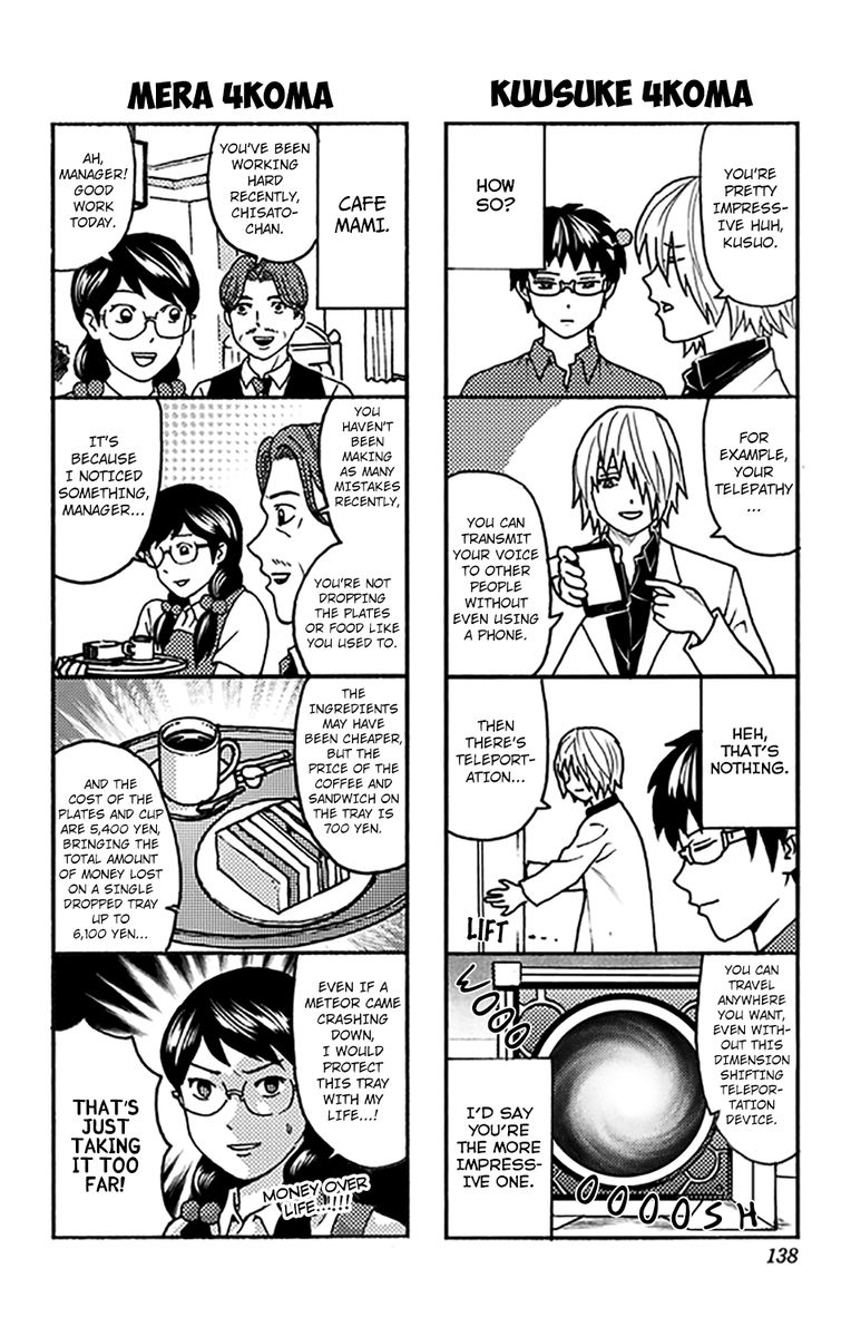 Saiki Kusuo No Psi Nan 279 32