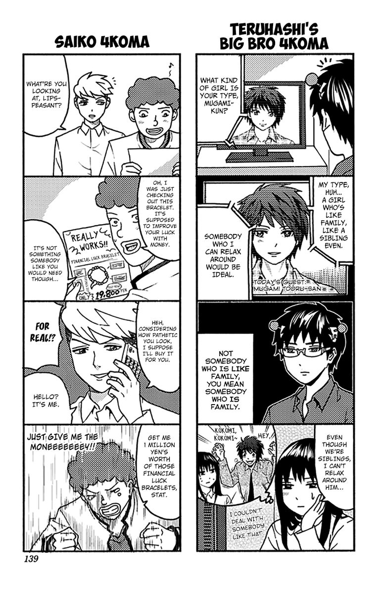 Saiki Kusuo No Psi Nan 279 33