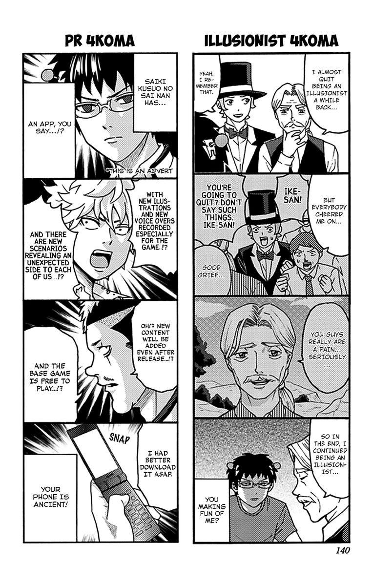 Saiki Kusuo No Psi Nan 279 34