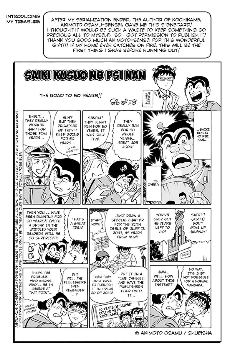 Saiki Kusuo No Psi Nan 279 37