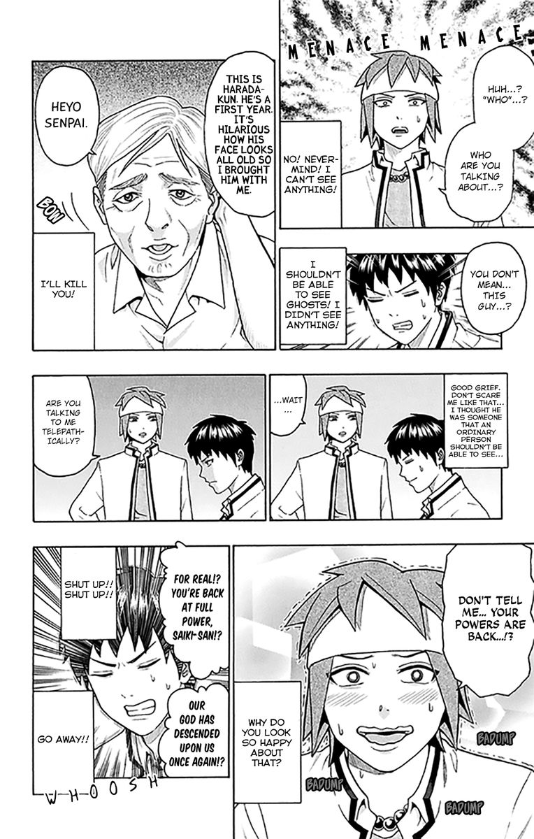 Saiki Kusuo No Psi Nan 281 12