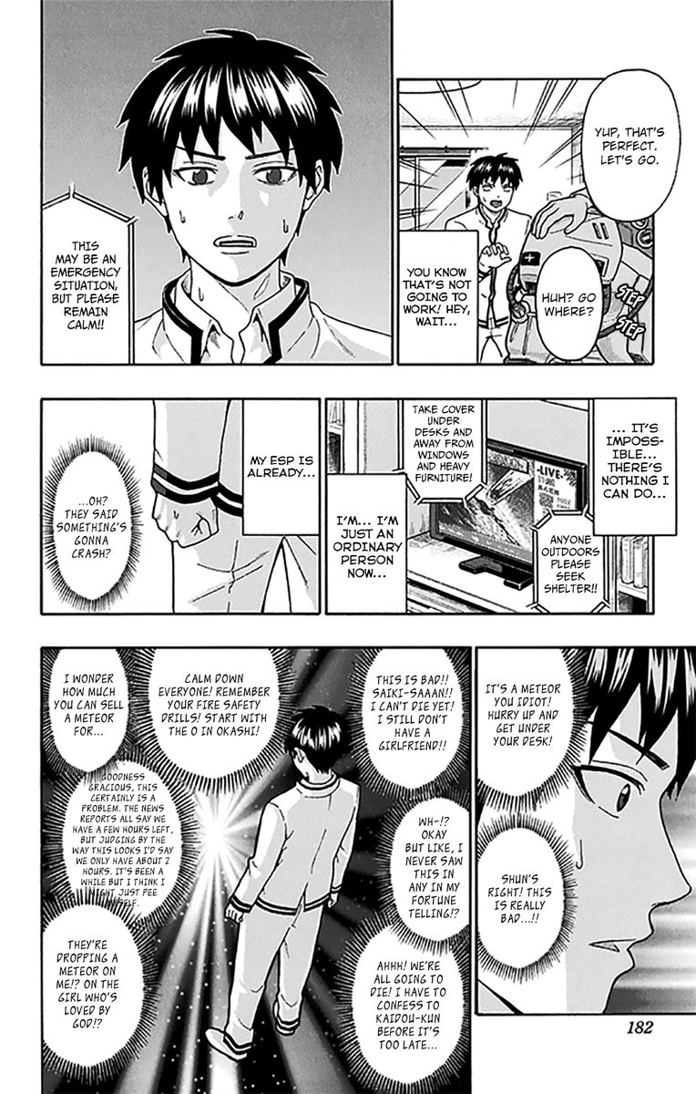 Saiki Kusuo No Psi Nan 281 16