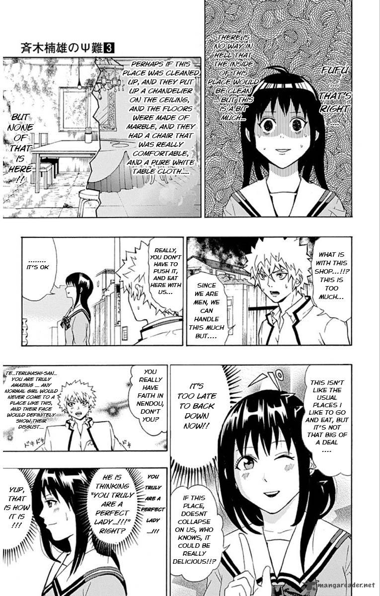 Saiki Kusuo No Psi Nan 29 11